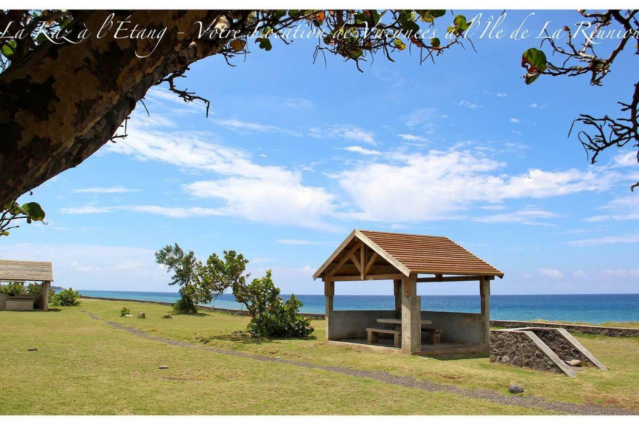 La Kaz A L'Etang - Votre Location De Vacances A L'Ile De La Reunion Saint-Louis Ngoại thất bức ảnh