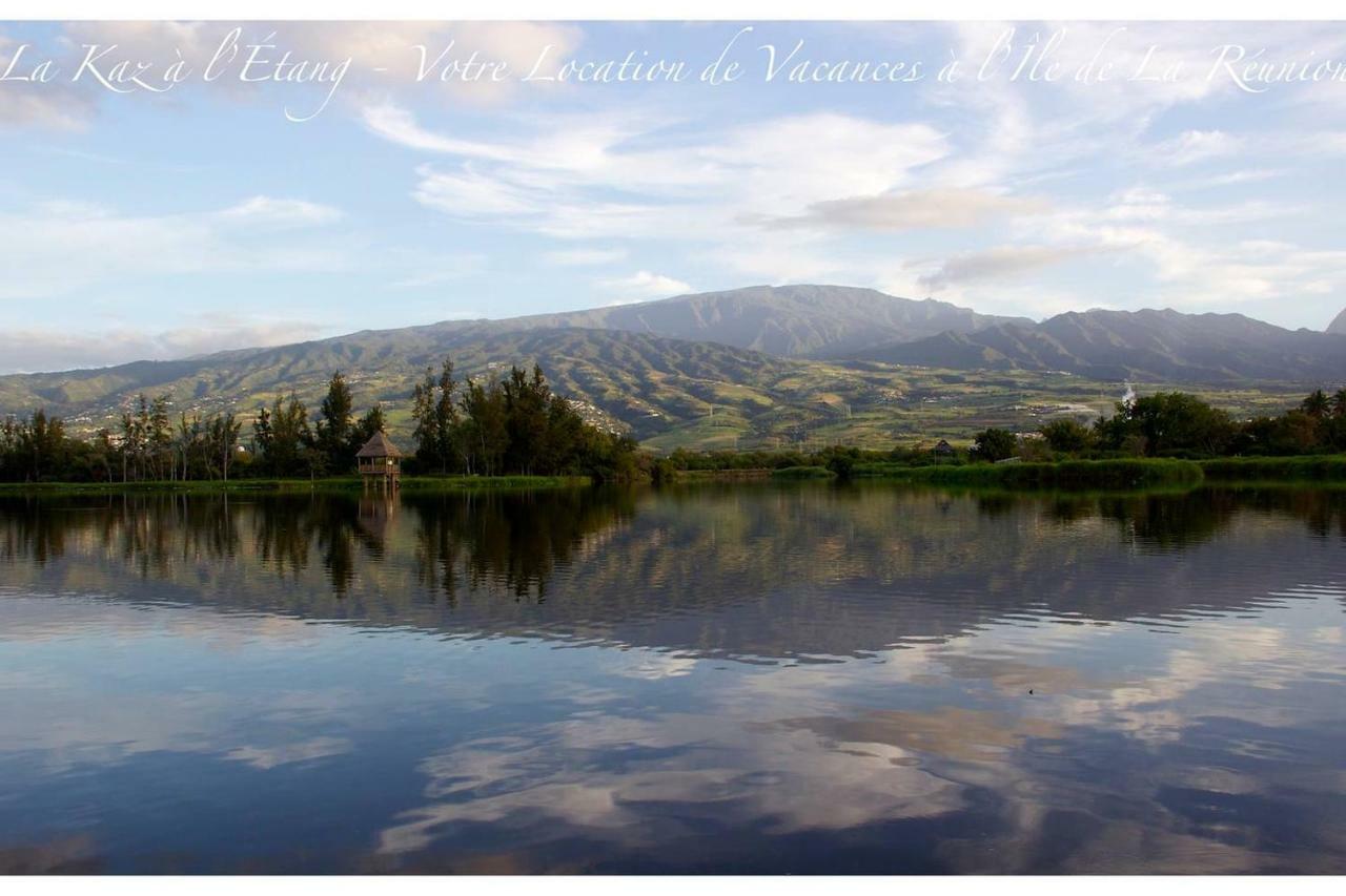 La Kaz A L'Etang - Votre Location De Vacances A L'Ile De La Reunion Saint-Louis Ngoại thất bức ảnh
